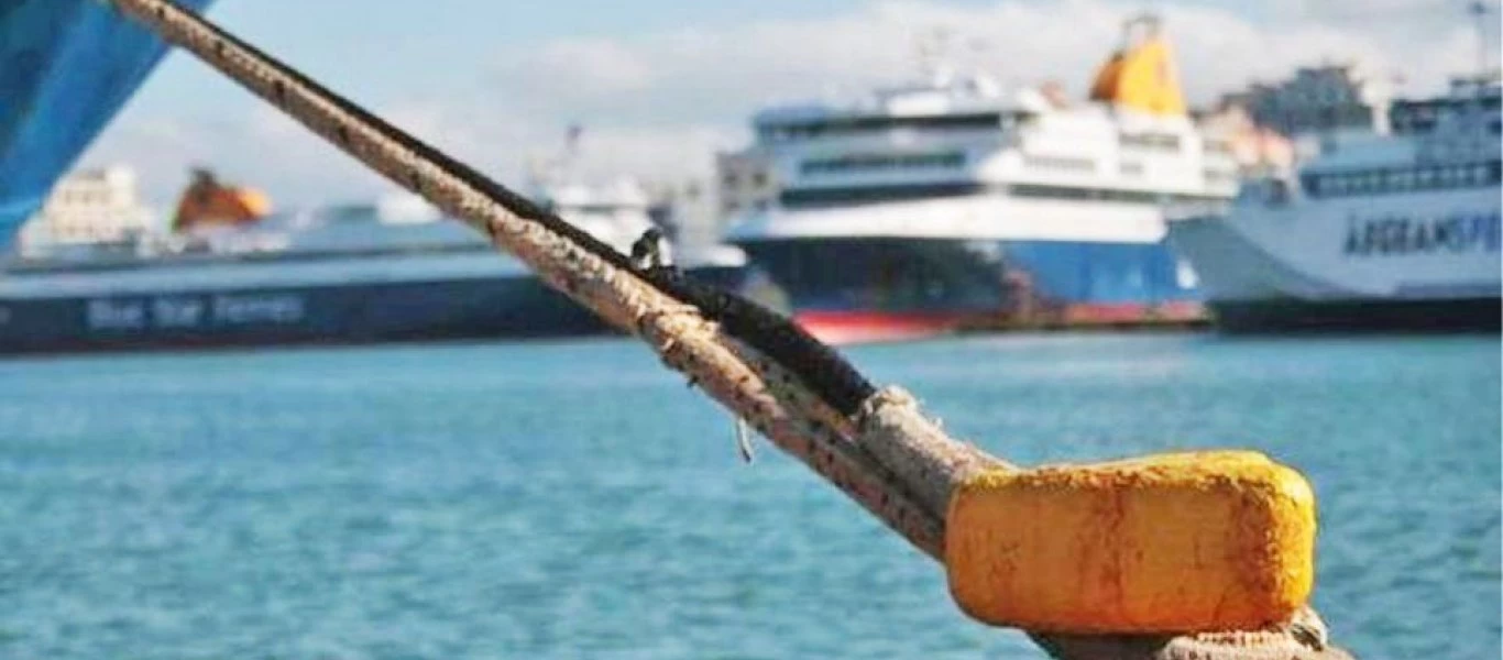 Νέα 24ωρη πανελλαδική απεργία των ναυτεργατών την Τετάρτη ενάντια στο εργασιακό νομοσχέδιο